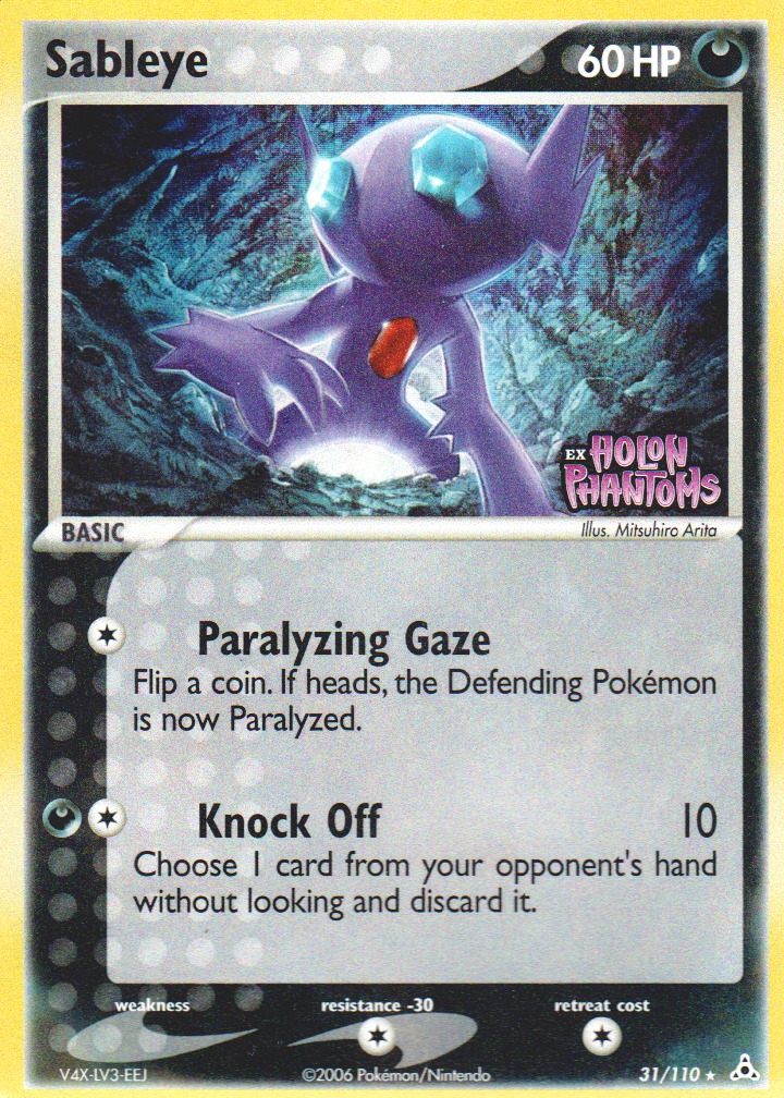 Sableye - 31/110 - Rare - Reverse Holo